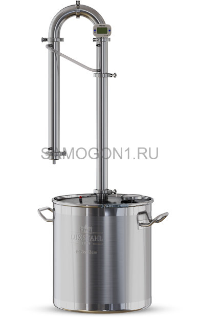 Самогонный аппарат Люкссталь-3 ПРО 20л (Luxstahl-3 PRO)