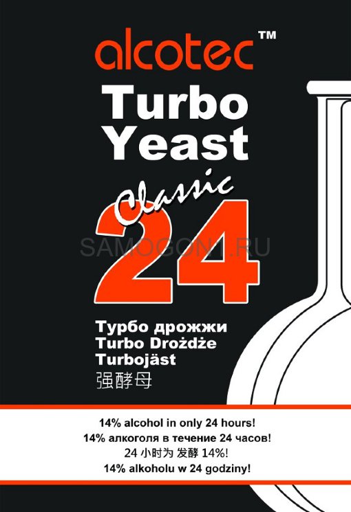 Дрожжи спиртовые Alcotec 24 YEAST 205г.